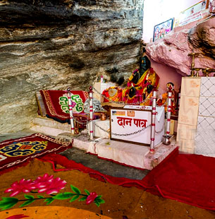 Vyas Gufa
